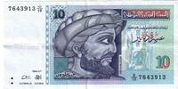 Tunesien 10 Dinars Geldschein, 1994-11-07, KM:87, VZ -