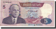Tunesien 5 Dinars Geldschein, 1983-11-03, KM:79, SS -