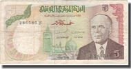 Tunesien 5 Dinars Geldschein, 1980-10-15, KM:75, S+ -