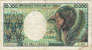 Congo Republic 10,000 Francs Geldschein, Undated (1983), KM:7, SGE -