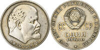 Russland 1 Rouble Saint Petersburg, Nickel-brass, VZ -