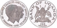 Uganda 100 Shillings 1981 PP, Silber, STGL, KM:22