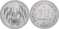 Mali 10 Francs Paris, ESSAI, Aluminium, STGL, KM:E3 -