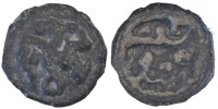 Frankreich Potin Münze, Remi, S, Delestrée:155 -