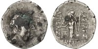 Drachm Münze, Cappadocia, Ariabarzanes Ier (95-63 BC), Ariobarzanes I, Cappad. -