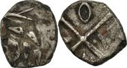 Drachm Münze, Volcae Tectosages, S+, Copper Plated Silver, Latour:3254 var. -