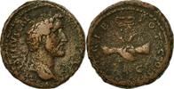 As Münze, Antoninus Pius, Roma, Rare, S, Kupfer, RIC:1088 A -