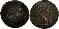 Bronze Æ Münze, Alexander III, Bronze, Kaunos, SS, Bronze, BMC:12 -