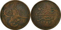 Ägypten 20 Para Münze, Abdul Aziz, Cairo, SS, Bronze, KM:244 -