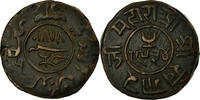 INDIA-PRINCELY STATES 1-1/2 Dokda Kutch, Kupfer, SS, KM:Y23 -