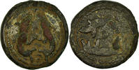 Potin Münze, Suessiones, SS, Delestrée:211 -
