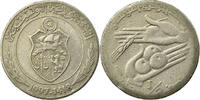 Tunesien 1/2 Dinar Münze, Paris, S+, Copper-nickel, KM:346 -
