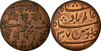 INDIA-BRITISH Pice Münze, BENGAL PRESIDENCY, Calcutta, VZ+ -