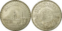 Ägypten Pound Münze, SS, Silber, KM:424 -
