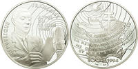 Frankreich 100 Francs Münze, STGL, Silber, KM:1038, Gadoury:C71 -