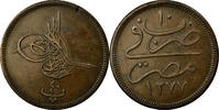 Ägypten 40 Para, Qirsh Münze, Abdul Aziz, S+, Bronze, KM:248.1 -