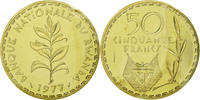 Ruanda 50 Francs Münze, ESSAI, STGL, Messing, KM:E7 -