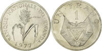 Ruanda Franc Münze, Paris, ESSAI, STGL, Aluminium, KM:E4 -