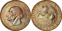 Deutschland 10000 Mark Münze, WESTPHALIA, SS+, Cuivre, KM:New -