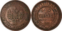 Russland Kopek Münze, Nicholas II, Saint-Petersburg, SS, Kupfer, KM:9.2 -