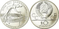 Russland 10 Roubles Münze, Saint-Petersburg, UNZ, Silber, KM:161 -
