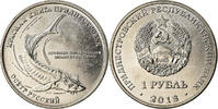 Transnistrien Rouble Münze, Esturgeon, UNZ, Copper-nickel -