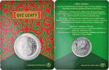 Kasachstan 100 Tenge Münze, Qyz Uzatý, Kazakhstan Mint, STGL -