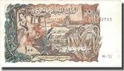 Algeria 100 Dinars Geldschein, 1970-11-01, KM:128b, SS+ -