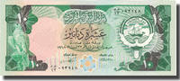 Kuwait 10 Dinars Geldschein, Undated (1980-91), KM:15C, UNZ- -