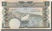 Yemen Democratic Republic 10 Dinars Geldschein, UNDATED (1984), KM:9b, SS -