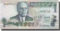 Tunesien 1 Dinar Geldschein, 1973-10-15, KM:70, UNZ- -