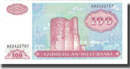 Aserbaidschan 100 Manat Geldschein, Undated (1993), KM:18b, UNZ -