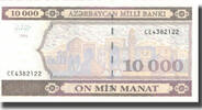 Aserbaidschan 10,000 Manat Geldschein, 1994, KM:21b, UNZ -