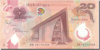 Papua New Guinea 20 Kina Geldschein, 2010, KM:41, UNZ -