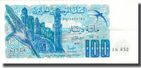 Algeria 100 Dinars Geldschein, 1981-11-01, KM:131a, VZ -