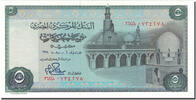 Ägypten 5 Pounds Geldschein, KM:45a, UNZ- -