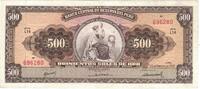 Peru 500 Soles De Oro Geldschein, 1968-02-23, KM:87a, SS+ -
