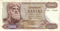 Griechenland 1000 Drachmai Geldschein, 1970-11-01, KM:198a, SS -