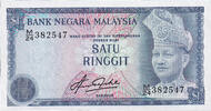 1 Ringgit  Malaysia Geldschein, KM:13b, UNZ UNZ