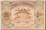 Aserbaidschan 500 Rubles Geldschein, UNZ -