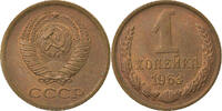 Russland Kopek Münze, Saint-Petersburg, SS, Messing, KM:126a -