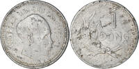 Dong 1946 (v) Vietnam Münze, S+, Aluminium, KM:3 S+