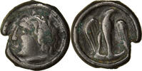 Potin Münze, Carnutes, SS, Delestrée:2618 -