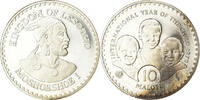 Lesotho 10 Maloti Münze, Moshoeshoe II, Year of Child, UNZ+, Silber -