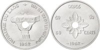 Lao 50 Cents Münze, Sisavang Vong, UNZ, Aluminium, KM:E3, Lecompte:8 -