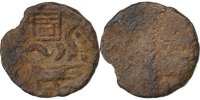 Kambodscha 2 Pe, 1/2 Fuang Münze, SGE+, Billon, KM:11 -