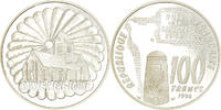 Frankreich 100 Francs Münze, STGL, Silber, KM:1043, Gadoury:C85 -
