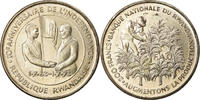 Ruanda 200 Francs Münze, VZ+, Silber, KM:11 -
