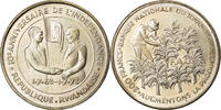 Ruanda 200 Francs Münze, UNZ, Silber, KM:11 -