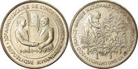 Ruanda 200 Francs Münze, UNZ, Silber, KM:11 -
